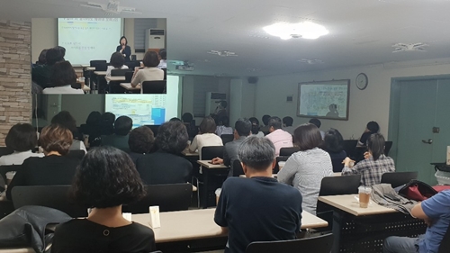 도봉·강북구약, 세이프약국 역량강화 위한 세미나 열어  