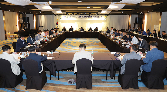 치협, 합헌 결정 '1인 1개소' 보완입법 추진
