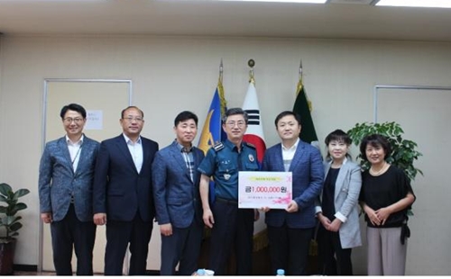 노원구약, 폭력피해자 가정에 구급약과 생활비 지원 