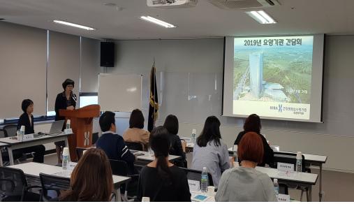 심평원 의정부지원, 요양기관 맞춤형 대면서비스