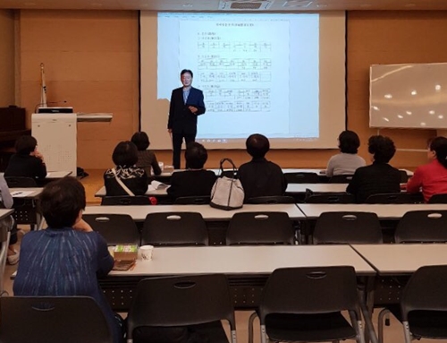 부산시약, 중국어 회화 12주 교육과정 개설 