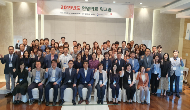 건보공단, 연명의료 상담 서비스 질 향상 노력