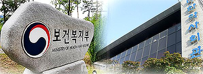 라니티딘 여파, 약정협의체까지…첫 회동 잠정연기