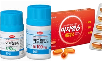 한미 고혈압 개량신약 '아모잘탄' 대조약 선정 예고