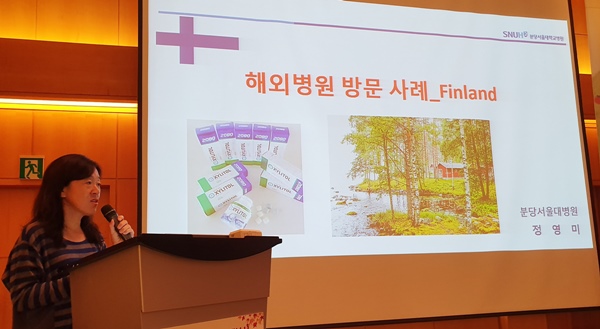 "핀란드 약국에는 1000T 덕용포장이 왜 없을까?"