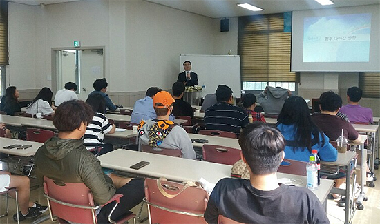 경기마퇴, 검찰청 의뢰 기소유예자 특별교육 진행