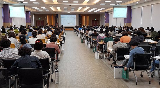 고양시약 최종 연수교육에 약사 350여명 참석