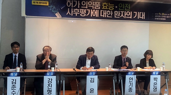 항암제 RWD 연구 '환자 접근성·건보재정' 해결사될까