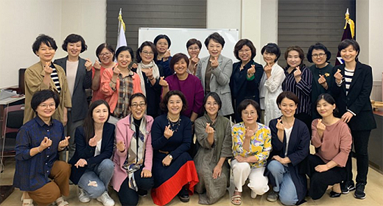 경기도약 여약사위원회, 하반기 사업계회 공유