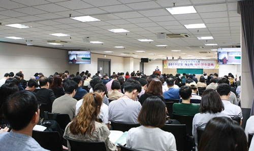 부산시약, 2차 연수교육에 약사 460여명 모여 