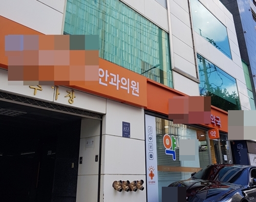 압구정 편법논란 약국 결국 허가…보건소 "원내 아냐"