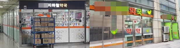 건대역·건대병원 황금상권…문전+역세권약국 16곳 경쟁  