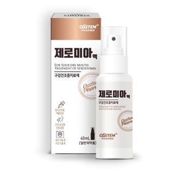 오스템파마, 구강 건강관리 전문제품 대거 론칭