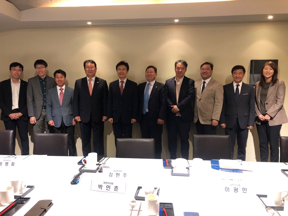 약 장기품절·리베이트 근절 등 약사 중장기 발전 모색