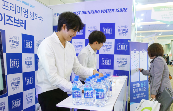 태전그룹 "'이즈브레 빙하수, 블라인드 테스트서 호평"