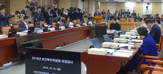 심평원·공단 "후발 신약 RSA 적용, 적극 노력할 것"