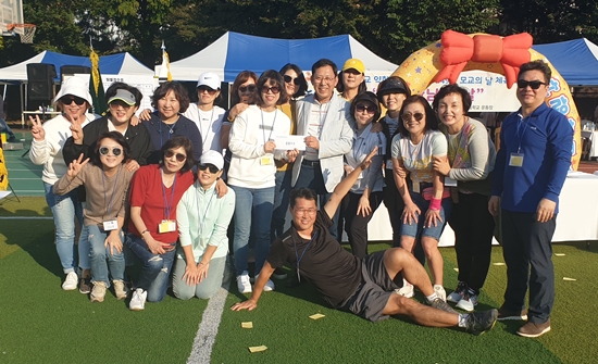중앙대 약대 동문회, 체육대회서 선후배 400여명 화합