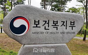 대형 로펌 4곳 가세...제약, 발사르탄 소송 준비 속도
