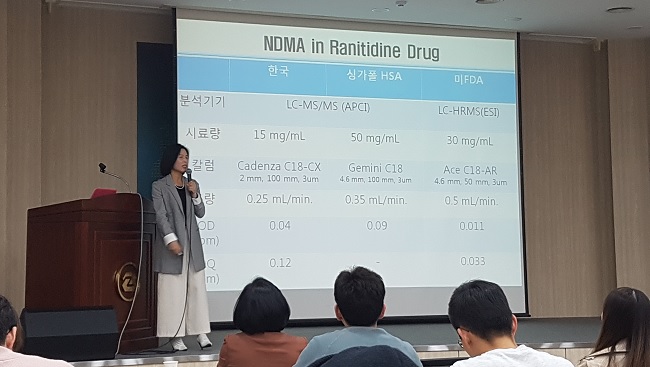 '예상 못한 불순물 스스로 관리하라' 식약처의 메시지