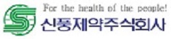 신풍 '피라맥스' WHO 표준치료지침 등재 예고