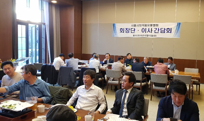 서울시유통협, 페링제약 반품거부에 공동대응키로