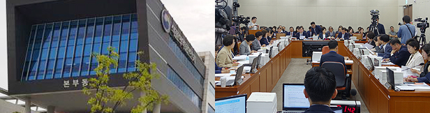 식약처, 원료의약품 '불순물' 전방위 조사 예고