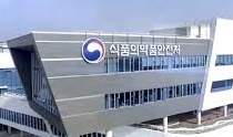식약처 '인보사 부작용 추적조사·피해보상' 약속
