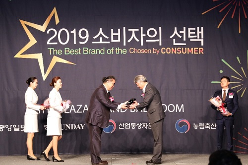 이지엔 '2019 소비자의 선택' 셀프염색제 부문 대상
