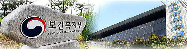 복지부가 지목한 담합…의원-약국 부동산 시장 '복마전'
