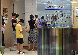 감기환자로 소아과·ENT '북적'…약국도 내방객 증가