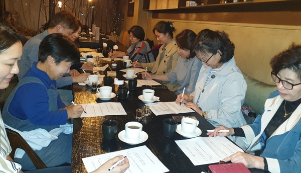 용산구약, 7차상임이사회서 하반기 연수교육 논의