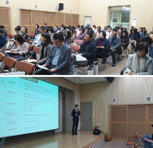 광명시약, 노인약료 주제로 한 연수교육 호평 