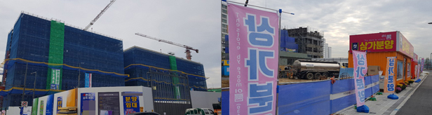 성남 고등지구 약국자리 평당 분양가 4000만원 호가