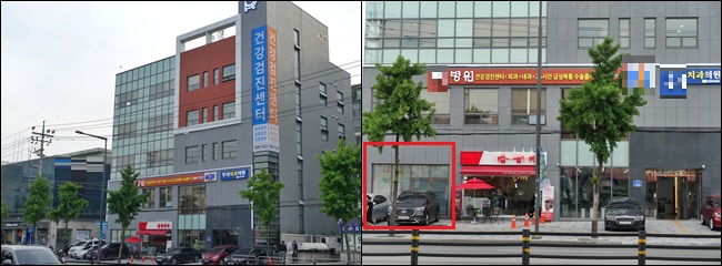 강북 A병원 1층약국 개설 불가...행정심판도 기각