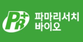파마리서치 "보툴리눔, 2021년 중국 허가 임상 시작"