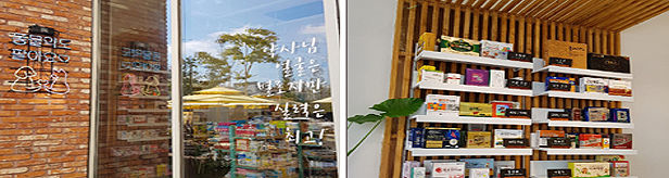 꼭 한번 가보고 싶은 약국 만들기…고객친화 공간으로