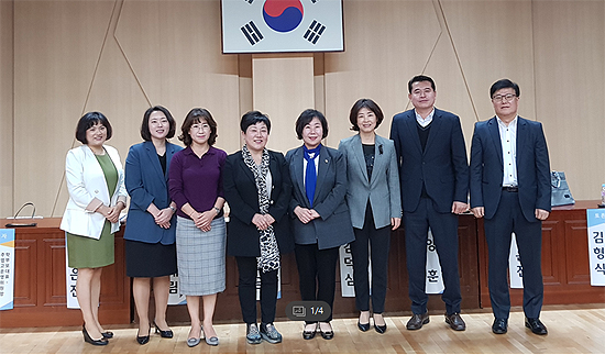 고양시약, 약물 오남용 예방교육 제도개선 앞장