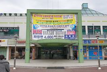 "계룡대 쇼핑센터 약국장 누구없소?"…약사들 외면