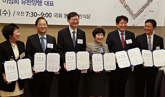 국회-정부-약업계, 의약품 긴급구호 네트워크 구축
