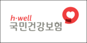 건보공단, 신용카드 자동이체 보험료 감액