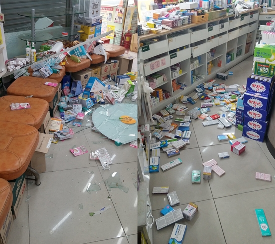 태풍·화재 피해약국 25곳…손해액만 4억 3천만원