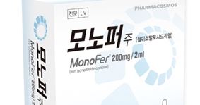 한국팜비오 '모노퍼주'...최소 수혈 치료법 급부상