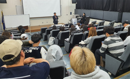 경기마퇴본부, 아주대 약대생 실습교육 진행 