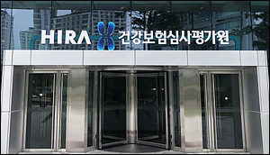 근육염·심장이식수혜 '트룩시마', 허초 비급여 불가