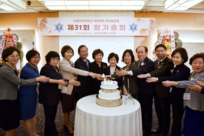 숙대 개국동문회 "통합 6년제 모금활동 적극 참여"
