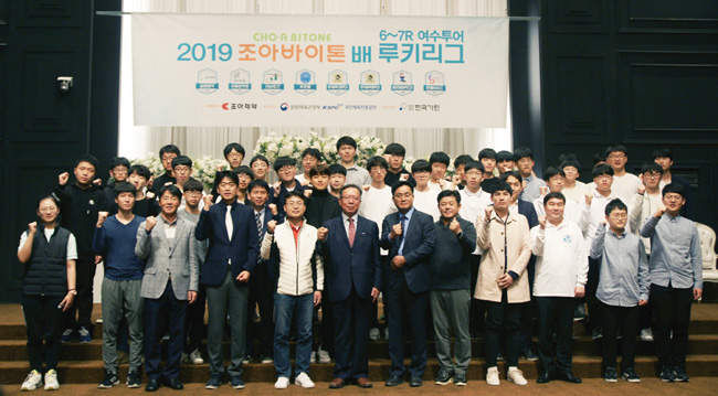 조아바이톤배 바둑 루키리그서 '한올M&C' 단독 선두