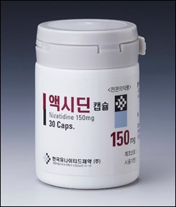 유나이티드제약 '액시딘' NDMA 불검출 확인