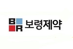 보령제약, 분기 매출·영업익 신기록...카나브패밀리↑
