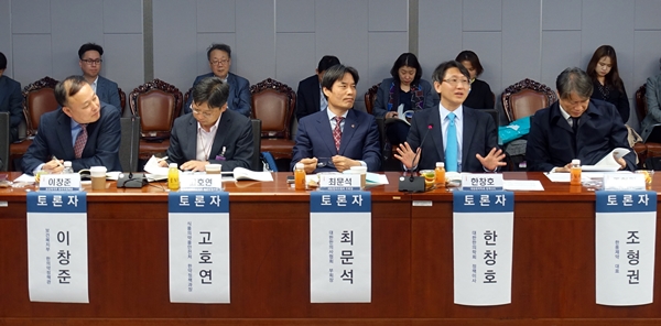 "한약산업, 마이너리그 수준…첩약급여로 공공부문 확대"