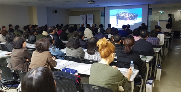 용산구약, 하반기 약사연수교육 4시간 마쳐